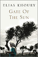 Gate of the sun.jpg