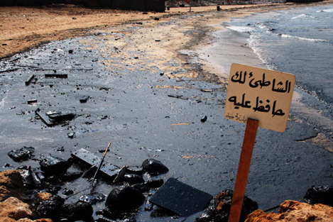 Edde Beach_northofBeirut_Lebanonoilspill_arabicsign _lowres.jpg