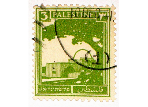 tadamonpalestinestampgood.jpg