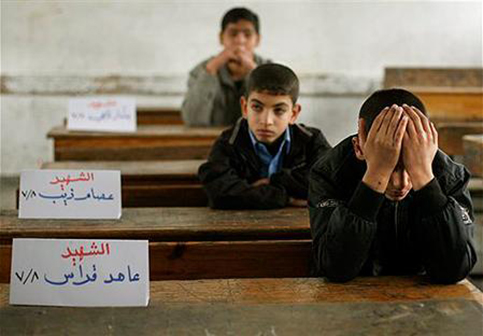 tadamonpalestinianschoolchildren