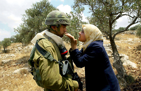 tadamonpalestinianwoman