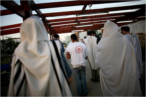 tadamonwestbanksettlers